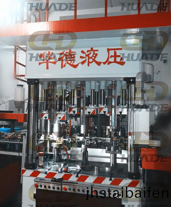 HDY多(duo)工(gong)位自動(dong)拉(la)伸機