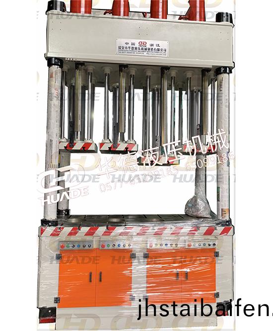 華悳液壓(ya)機(ji)械(xie)製造(zao) 提供安全、便捷(jie)的(de)液(ye)壓(ya)機(ji)設(she)備及(ji)自(zi)動(dong)化設(she)備